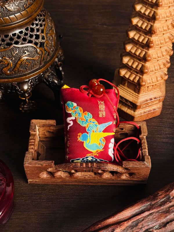 Taoist Protective Talisman Pouch